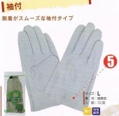 ۡ󥰥֡ݡաޡ10ȡ᡼߸˳ǧ