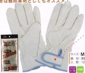 �ۡ����󥰥����֡�2010�����������ɡ��ޥ��å������ʡ�����ޡ�10���ȡ����᡼�����߸˳�ǧ����