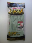 �ٻΥ������֡�JS-068�����㥹�ȡ�����ޡ�10����