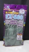 ٻΥ֡EX-680˥ޡ10