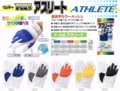 ٻΥ֡F-505꡼ȡå顼åޡ10ȡ᡼߸˳ǧ