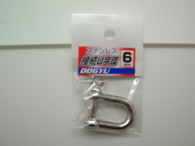 DOGYU��1945����³U���ġ�����å���6mm��