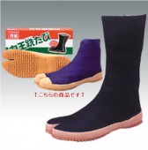 �ϲ��񤿤ӡ�5�祳�ϥ���­�ޡ�������Ž�դ�����