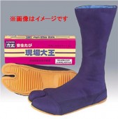 ϲӡ粦12祳ϥ­ޡ᡼߸˳ǧ