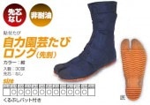 ���ʥ��ࡡ���ϱ�ݤ��ӥ��󥰡���䡡�����­�ޡ����᡼�����߸˳�ǧ����