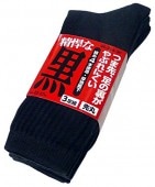 ���󥨥����ȡ�SS-314-3P�����פʷ�������ݡ�����3­��