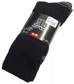 ܵŹ83346-3Pʥݡȷݡ3­