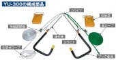�ĥ����YU-300����ͥ��åס��ڲ��������ѡۡ�����������ž���ɻߴ�񡡢�������������