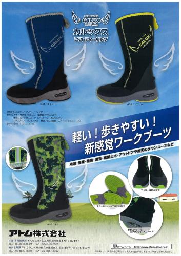 ���ȥࡡ����å����������Х���֡��ķ�Ĺ����3�����顼�����������å�������ꡡ���᡼�����߸˳�ǧ����