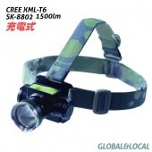 SK-8802�����ż�LED�إåɥ饤�ȡ�CREE���� XML-T6 LED����ѡ�1500�롼��󡡥�����Ĵ����ǽ�դ�