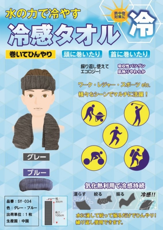 ͿȡSY-034䴶롡Ǯ䴶³롡Ǯк