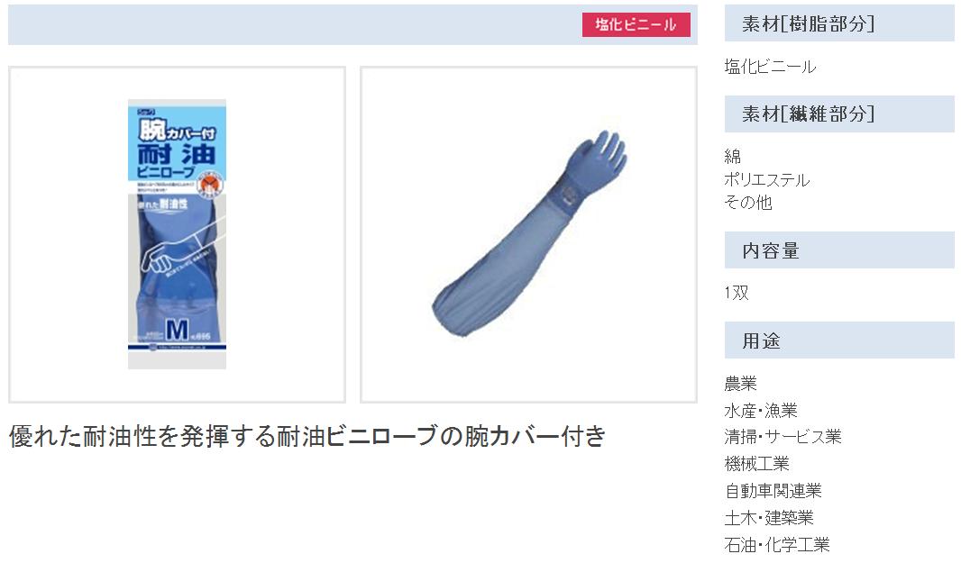 ���硼�殺�����֡�695���ӥ��С��������ӥ˥����֡�������ޡ�5����