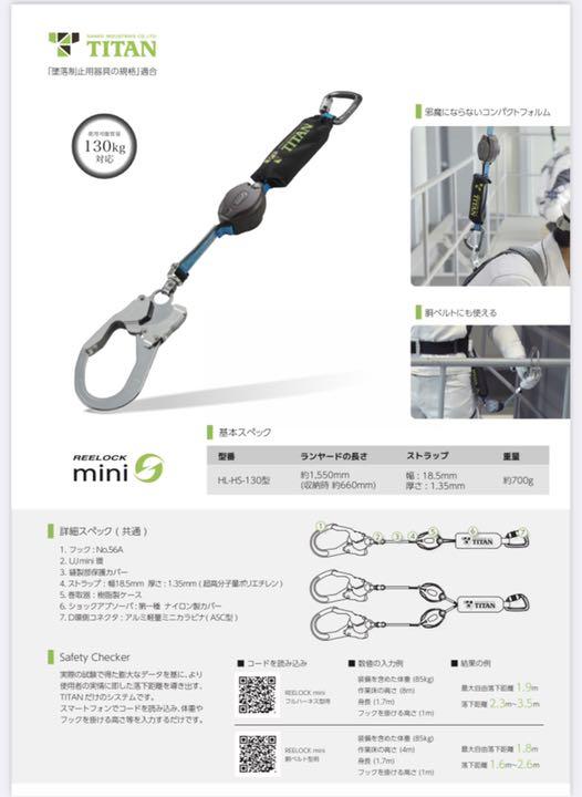 HL-HW-1301䡼ɥ֥롡եϡͥƹ٥ȷѴ꼰1䡼ɡ꡼åߥˡ130Kgб