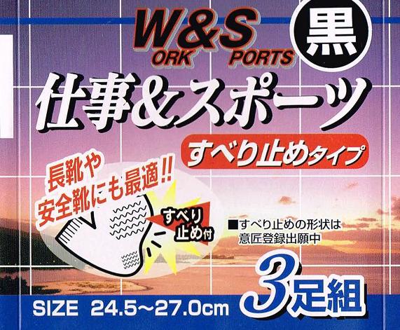 �ϥ䥷�����ߤ��շ�����C718R���ΤӤΤӥե��åȡ�2�ܻ�