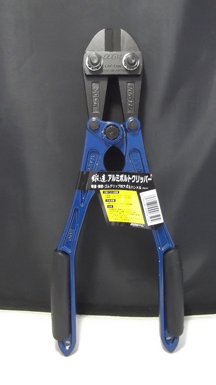 ボッテキア デュロ アルミロ-ド 整備済み いわき、郡山リサイクル