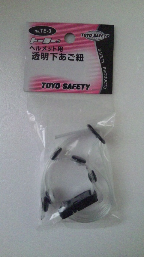 �ȡ��衼�����եƥ�����TE-3����󥿥å����������ҥ⡡Ʃ���ӥˡ�������TOYOSAFETY