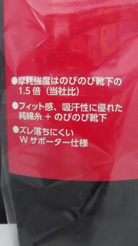 󥨥ȡSS-314-3Pפʷݡ3­