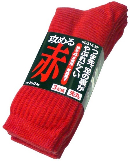 ���󥨥����ȡ�SS-314-3P�����פʷ�������ݡ��֡�3­��