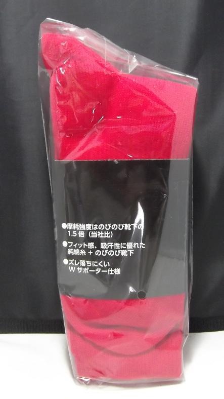 ���󥨥����ȡ�SS-314-3P�����פʷ�������ݡ��֡�3­��