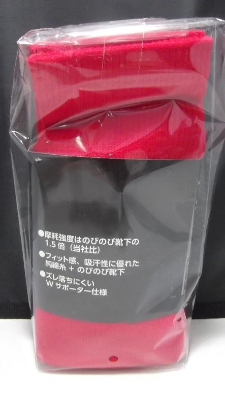 󥨥ȡSS-315-3Pפʷ5ܻإա֡3­