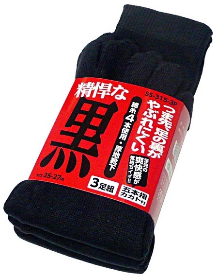 󥨥ȡSS-315-3Pפʷ5ܻإա3­