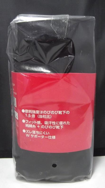 󥨥ȡSS-315-3Pפʷ5ܻإա3­