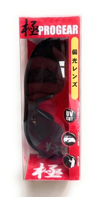 �ץ�������PG-HK1���ݸ�ᥬ�͡����⡼�����и���󥺡�UV���å�