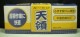 �ޥ륫�ġ��ϰ줿�ӡ�ŷ�Ρ�12�祳�ϥ�������