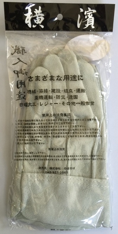 ΤФΤСN440˾˥ޡ5ȡ̾