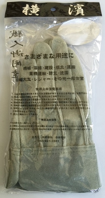 �ΤФΤС�N442���˾奪������˥��������ޡ�5����