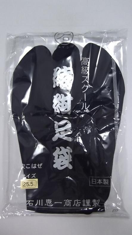 �ޥ륤��������­�ޡ�����­�ޡ�4�礳�Ϥ�����΢����������