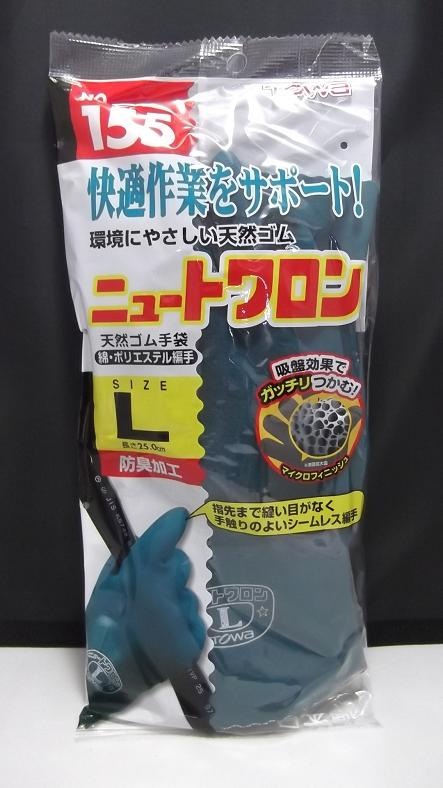 ¥ݥ졼155˥塼ȥ󡡥ޡ5