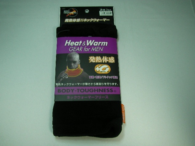 դޡJW-120BTͥåޡȯǮǽ