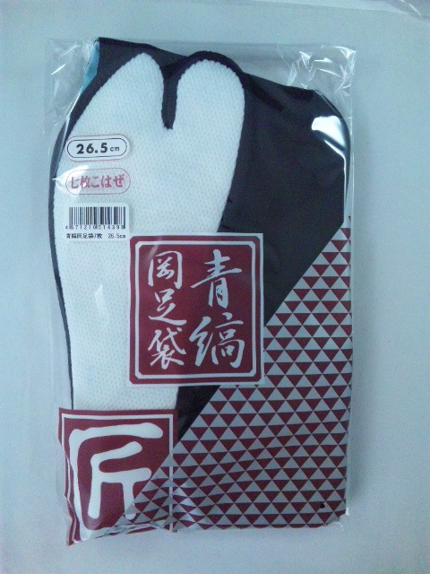 ���ͤ䡡�ļʲ�­�ޡ�7�礳�Ϥ�����������΢����������