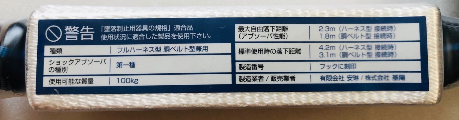 KHS1J6WB-17󥰥뤸Ф䡼ɡߥեå֥åߥ֥롼