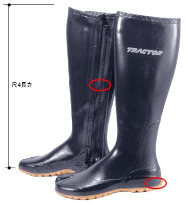 �ޥ륫�ġ��ȥ饯�������塼�����󥰥ե����ʡ��ա���ݡ�TRL-66�����󥰥���­�ޡ����᡼�����߸˳�ǧ����