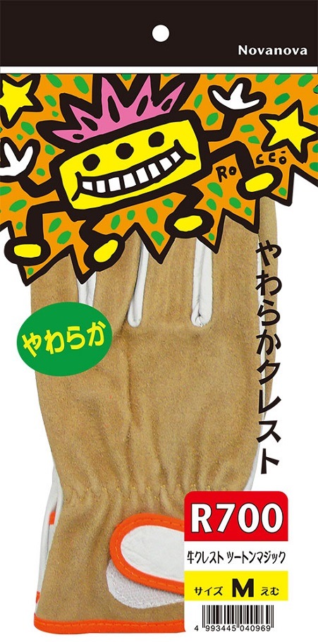 �ΤФΤС�R700�������쥹�ȥġ��ȥ�ޥ��å�������ޡ�5����