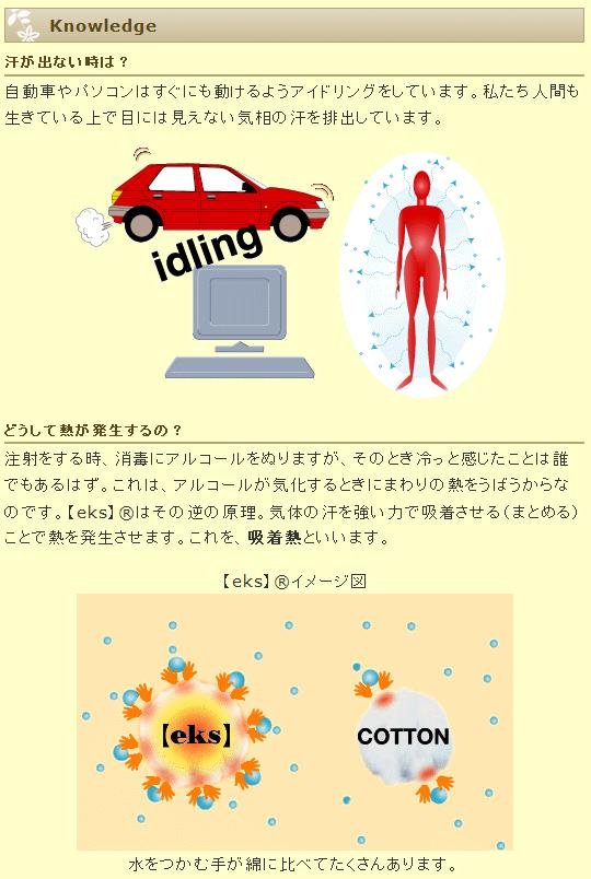 ȡ衼եƥTB-40ۥۥإåɥХɡ¥