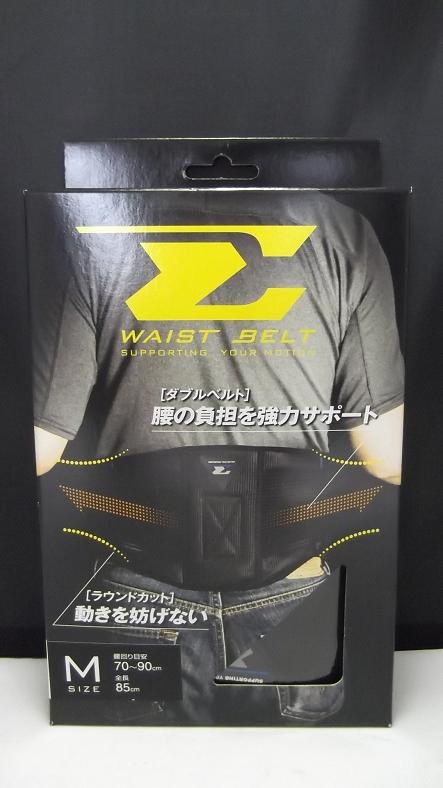 �����ޡ�WB-100L���������ȥ٥�ȡ����ϥ��֥�٥�ȥ��ݡ������٥�ȡ�L������