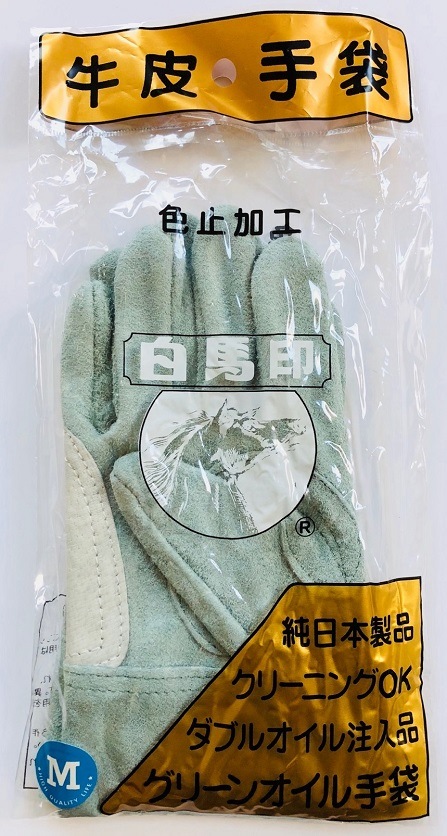 らくらくメ 白馬印 革手袋 10双 aeg06-m30799517676 金 しない