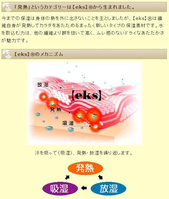 ȡ衼եƥTB-20ۥۥϥɡ¥