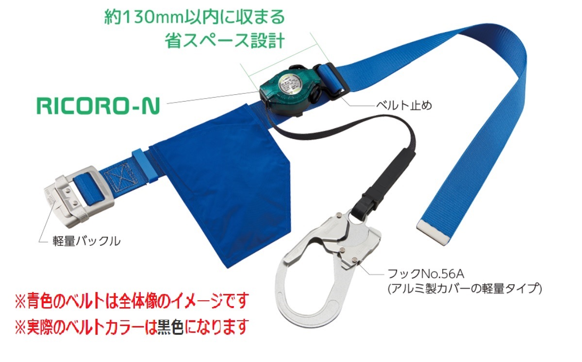 TITAN(��������)��RA507N-BL-BP��������Ŭ���� �ꥳ��-N�饤�� ƹ�٥�ȷ����ȥ�å״��輰������ ���å���ǽ�դ� ����