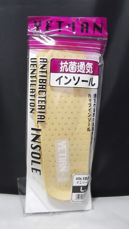 ƤN96̵󥽡롡ߡYETIAN