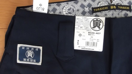 Ұ8020-407ϥܥ󡡥ϡTORAICHI