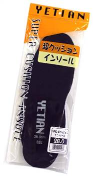 �����Ƥ�N90��Ķ���å���󥤥󥽡��롡���ߡ�YETIAN