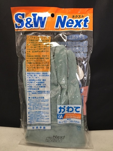 �ٻΥ������֡�SN-6��S&W NEXT������ޡ�10����