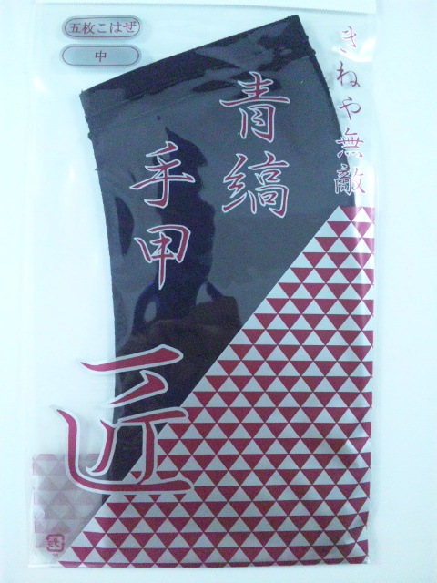 ���ͤ䡡�ļʼ�á�����5�礳�Ϥ��������ᡡ���ͤ�­��