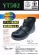 �����Ƥ�YT502���ޥ��å����԰�������YETIAN