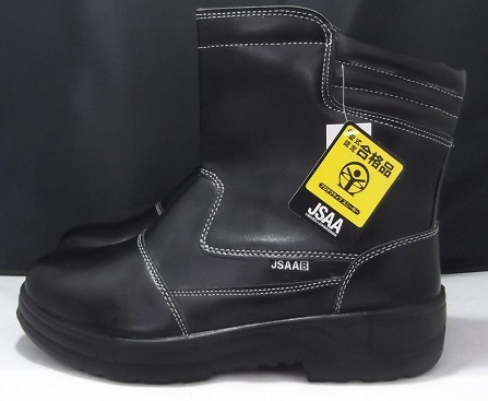 いえてん YT503 短長靴 安全靴 YETIAN | 工具激安販売【コーグル】