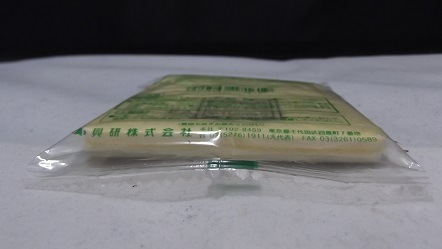 KOKEN��1015�ɿХޥ����ѥ�ˡ��ߥ�����ե��륿����10����������